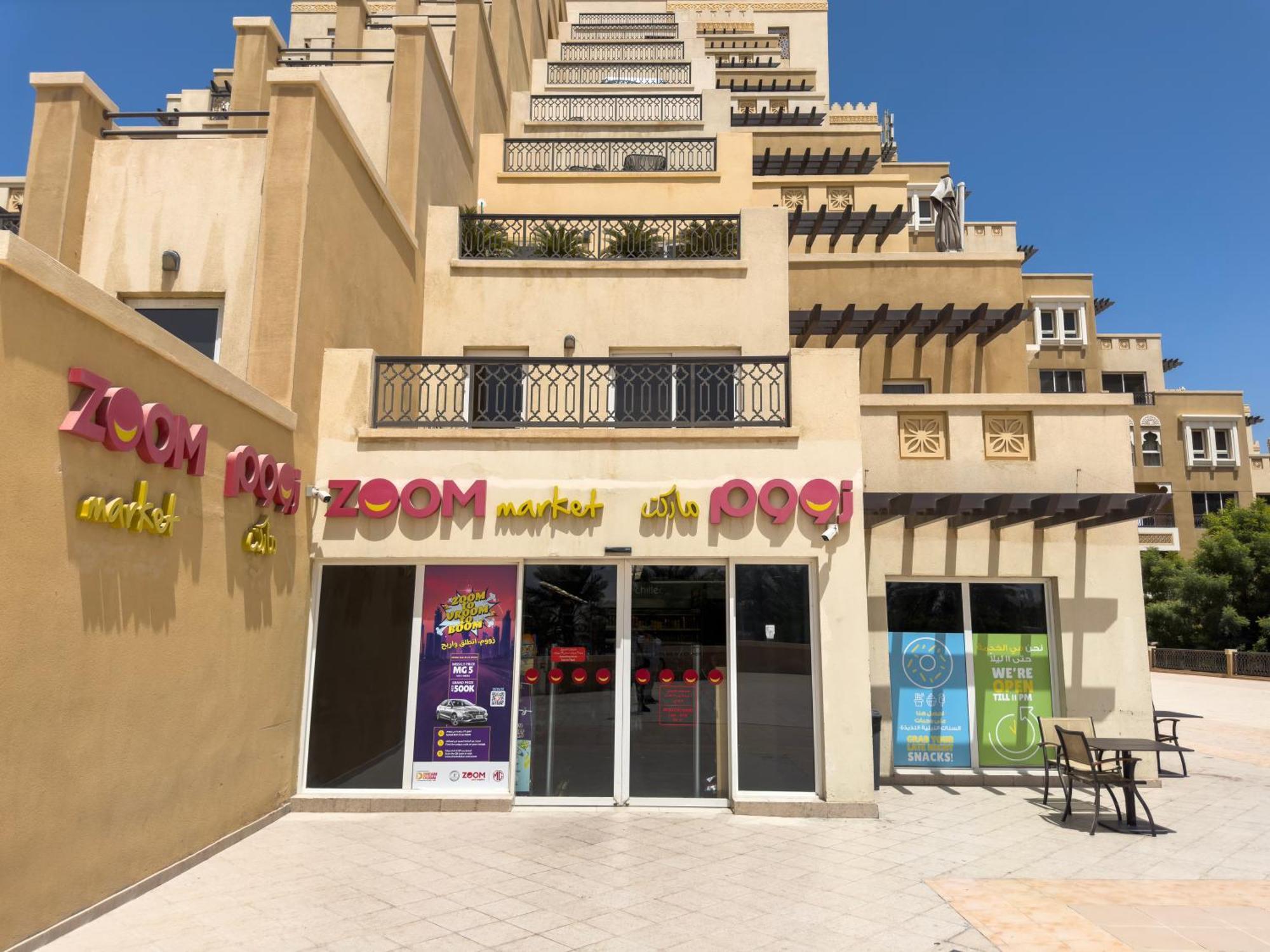 Hala Holiday Homes- Bab Al Bahr Residence, Al Marjan Island Ras al-Khaimah Exteriör bild