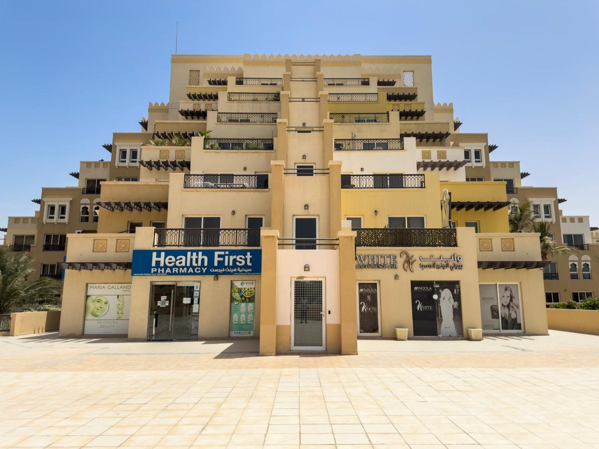 Hala Holiday Homes- Bab Al Bahr Residence, Al Marjan Island Ras al-Khaimah Exteriör bild